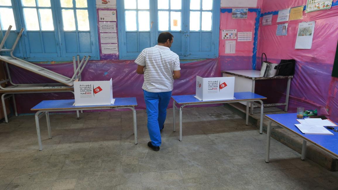 اقتراع/ تونس