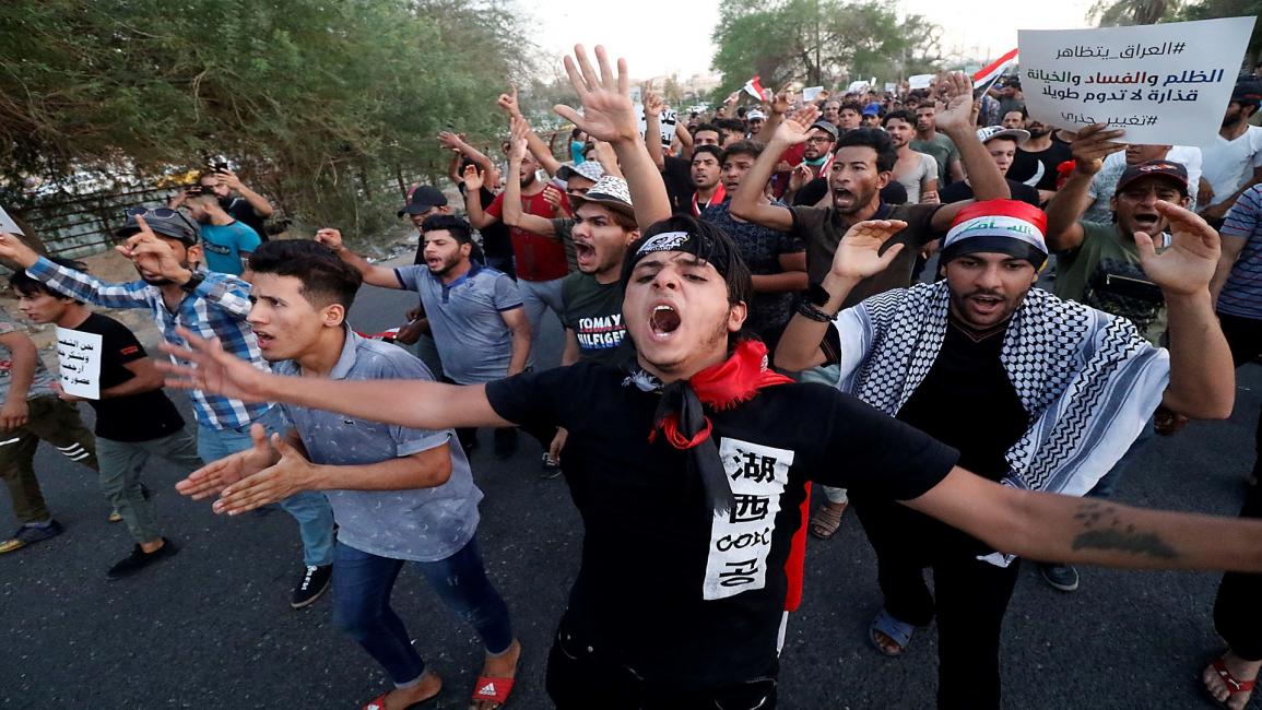 العراق/احتجاجات البصرة/حيدر محمد علي/فرانس برس