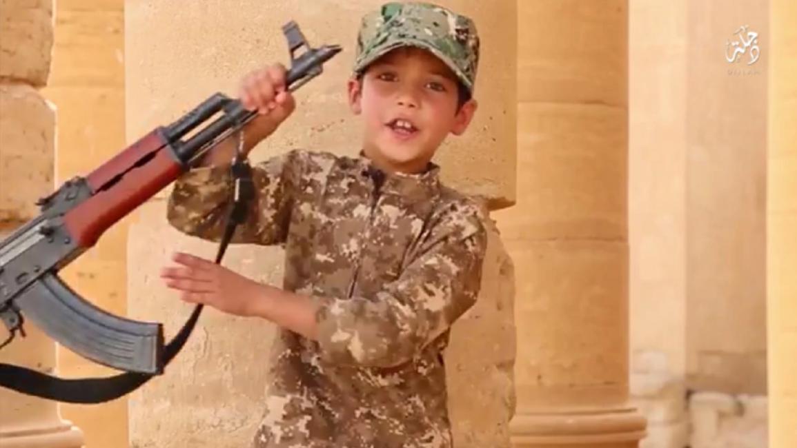 أطفال داعش (من الفيديو)