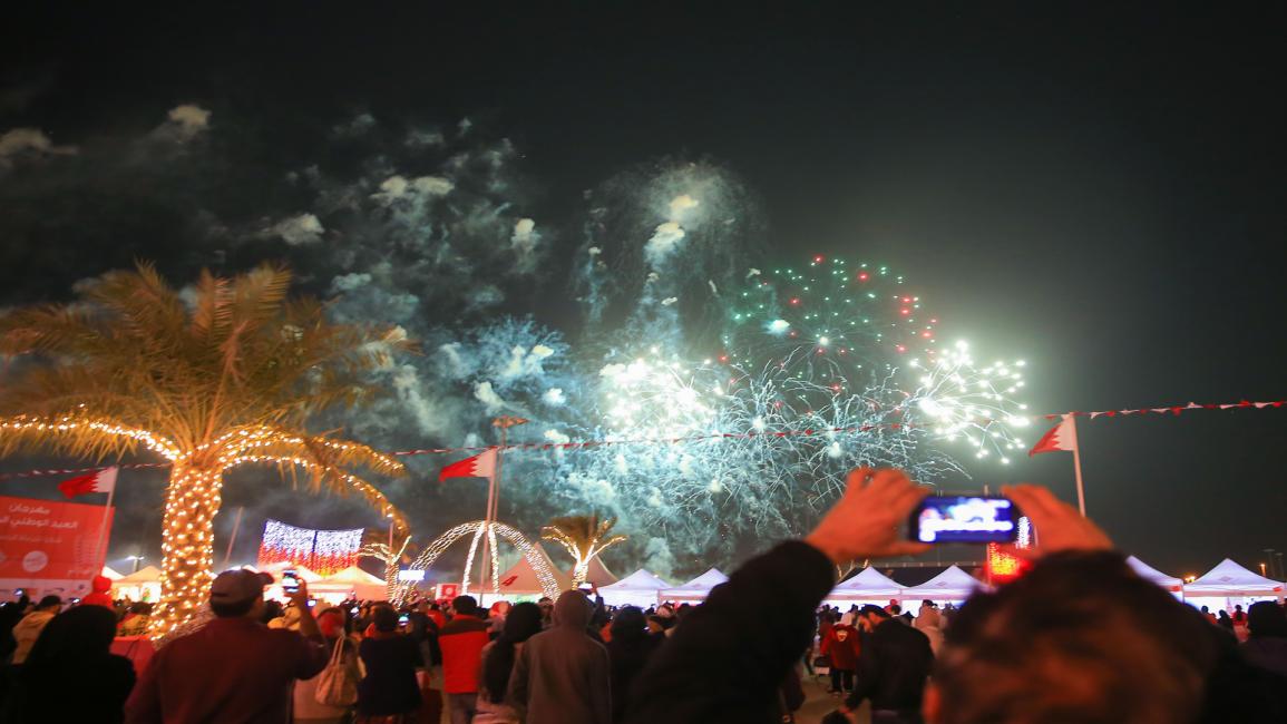 احتفالات في البحرين