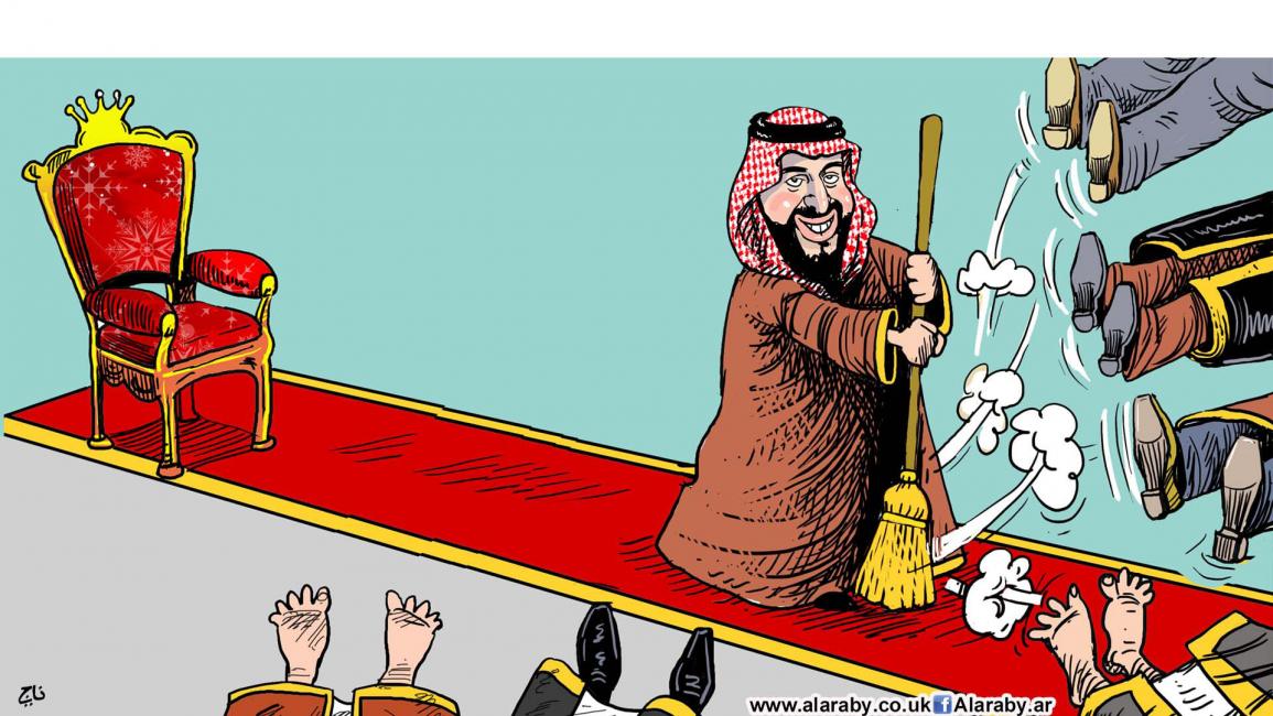 كاريكاتير بن سلمان / بناجي