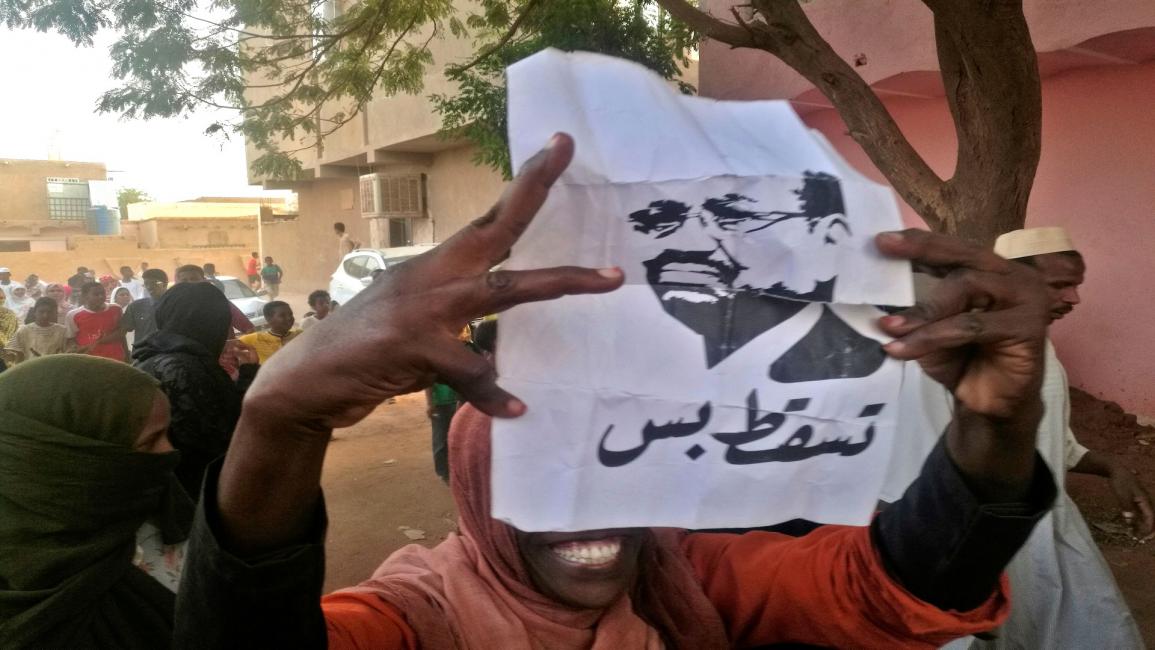 السودان/عمر البشير/فرانس برس