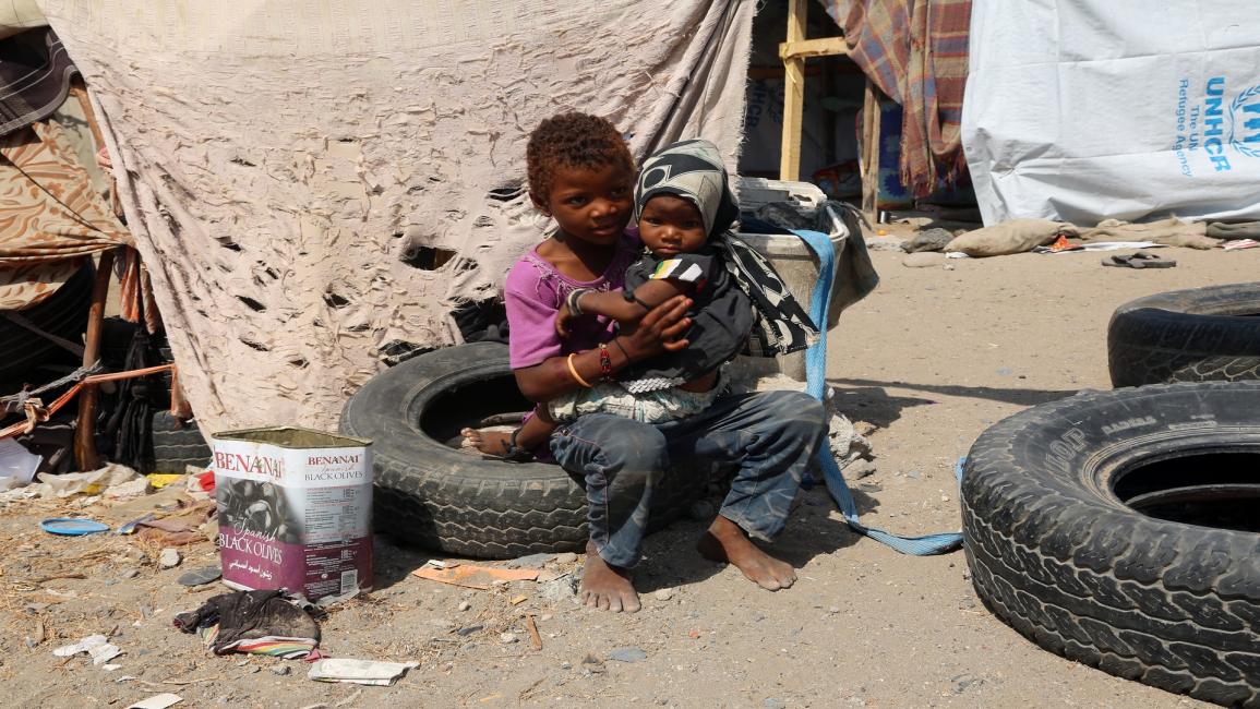 اليمن/مجاعة/سياسة/ (فرانس برس)