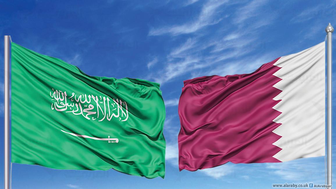علمي قطر والسعودية