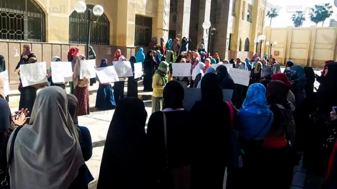 مظاهرات بجامعة الإسكندرية للتنديد ببراءة مبارك