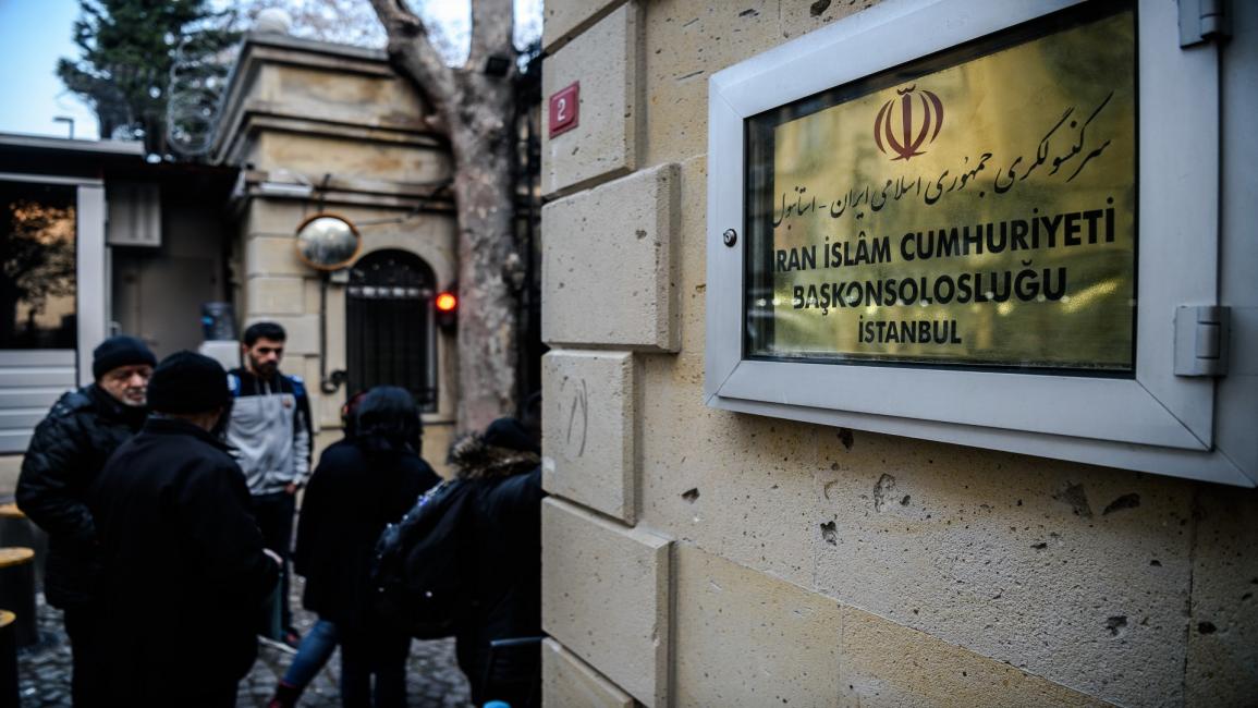 تركيا/القنصلية الإيرانية في إسطنبول/سياسة/أوزان كوس/فرانس برس