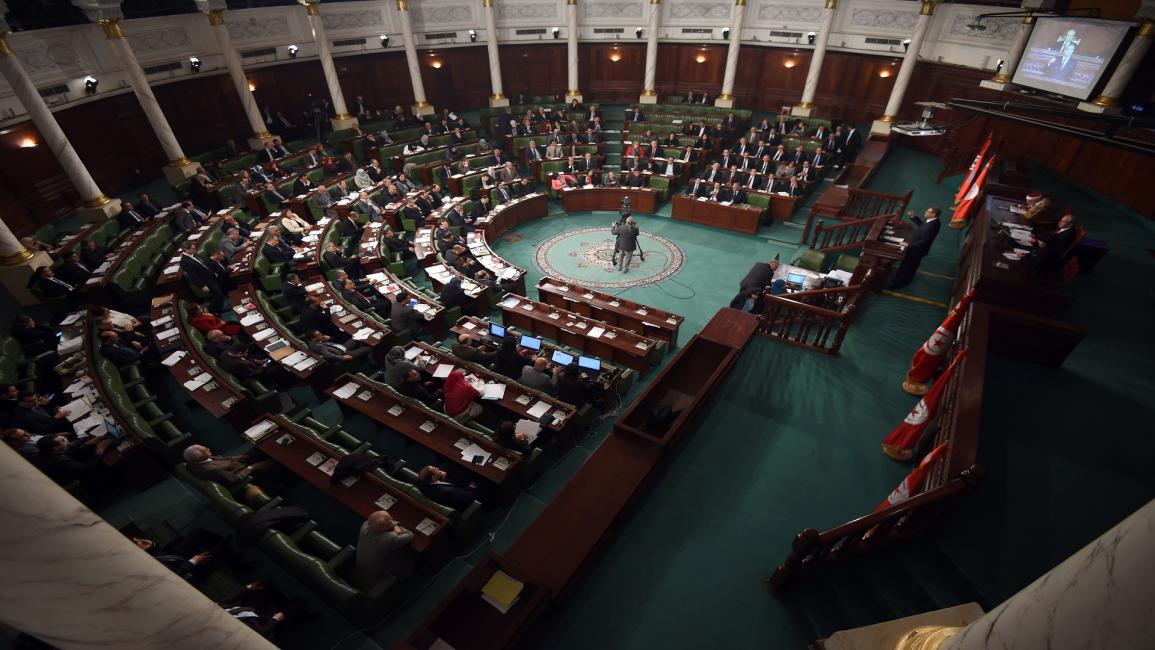 البرلمان التونسي -اقتصاد-13-7-2016 (فرانس برس)