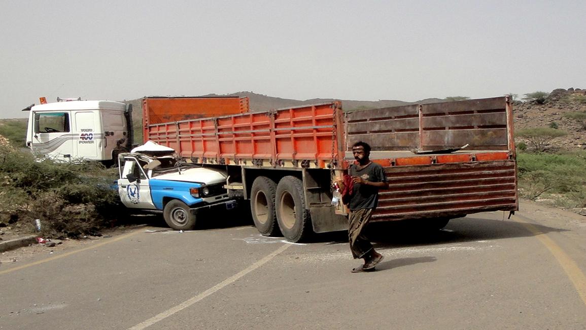 حادث سير في اليمن- فرانس برس