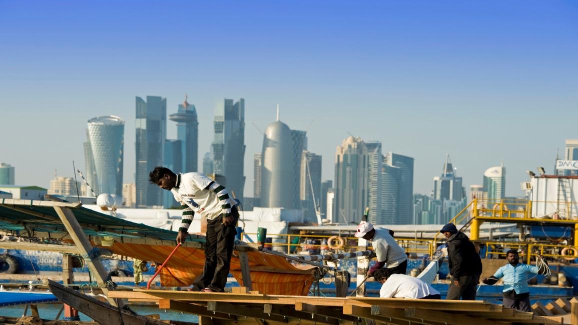 قطر الدوحة غيتي