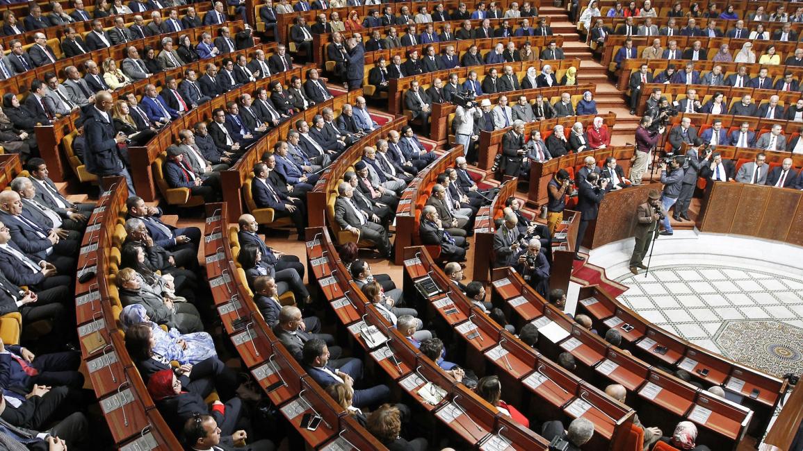 البرلمان/المغرب/STR/فرانس برس/Getty 