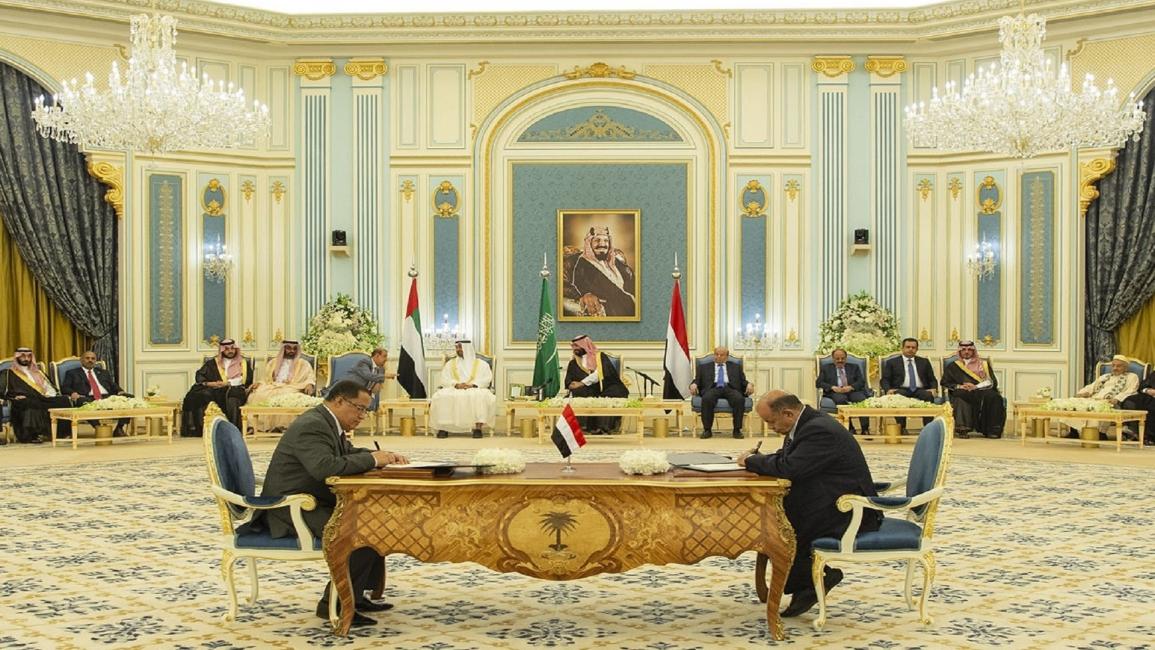توقيع اتفاق الرياض-سياسة-الأناضول