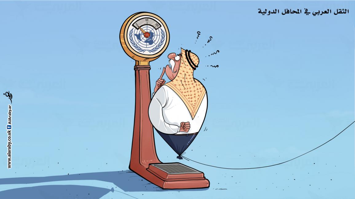 كاريكاتير الثقل العربي / فهد