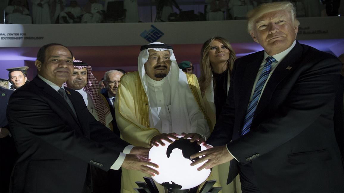 ترامب في الرياض