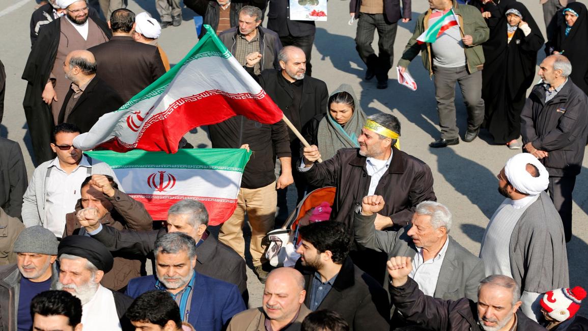 احتجاجات/ إيران
