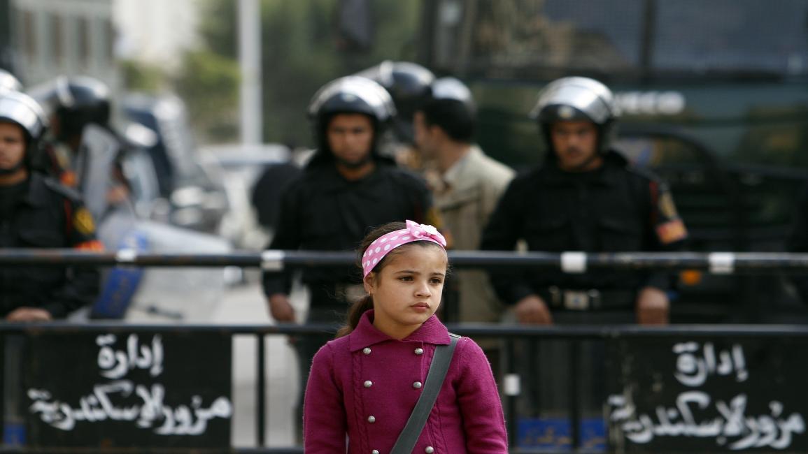 شرطة الإسكندرية