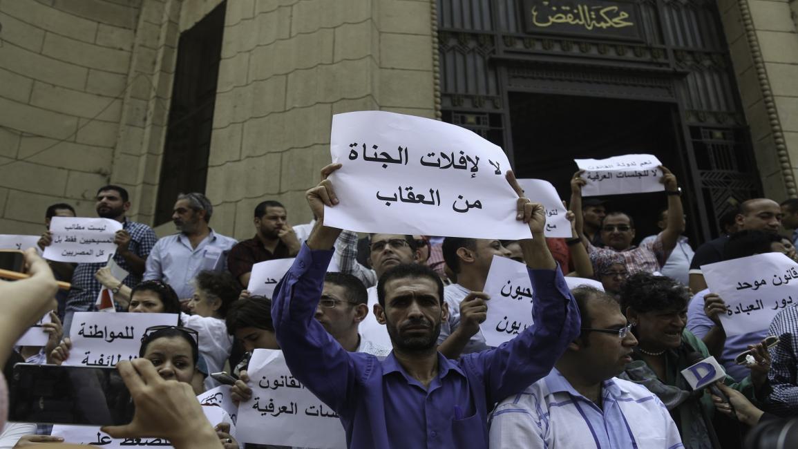 مصر-مجتمع- أقباط يطالبون بالعدالة (محمد الراعي/الأناضول)