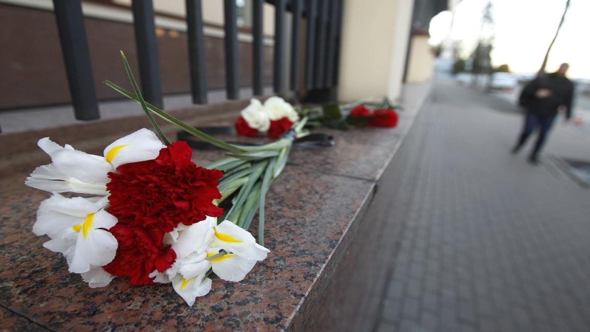 لذكرى ضحايا الطائرة الأوكرانية- Getty