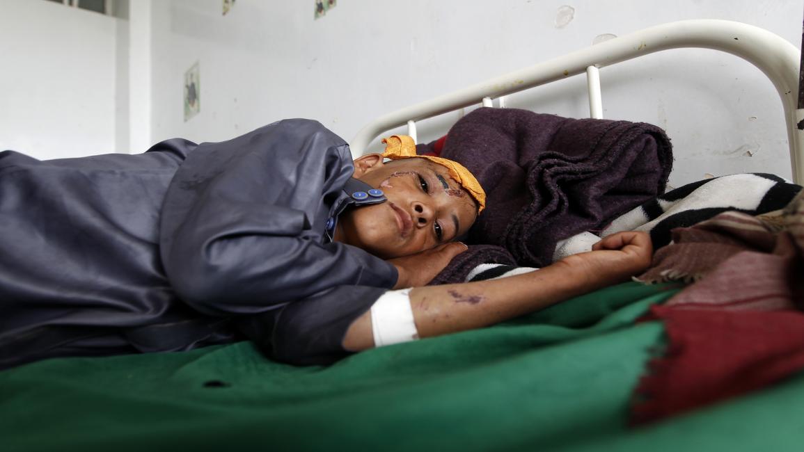 الغارات الجوية على الأطفال في اليمن