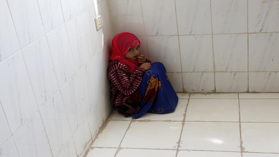 طفلة في اليمن/مجتمع/5-7-2017 (محمد حويس/ فرانس برس)