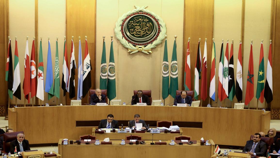 اجتماع وزراء الخارجية العرب- العربي الجديد