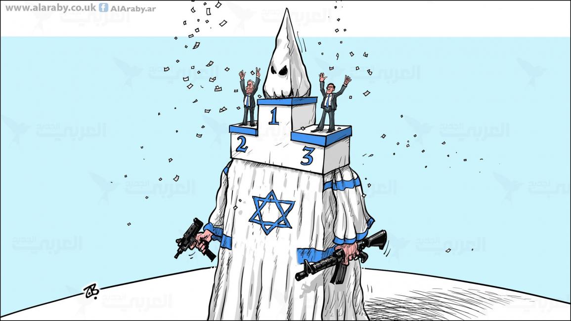 عنصرية اسرائيل