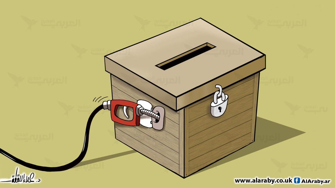 انتخابات عربية