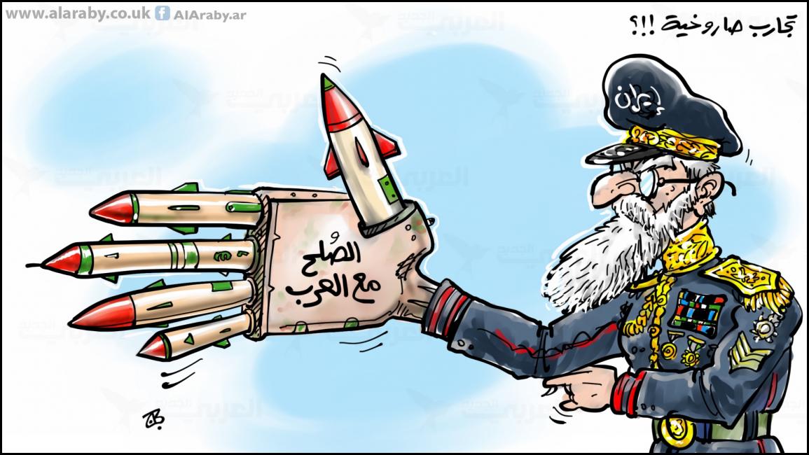 كاريكاتير تجارب ايران / حجاج
