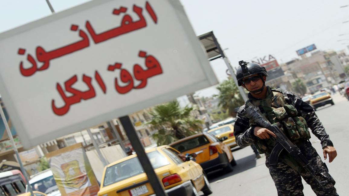 الشرطة العراقية (أحمد الربيعي/فرانس برس)