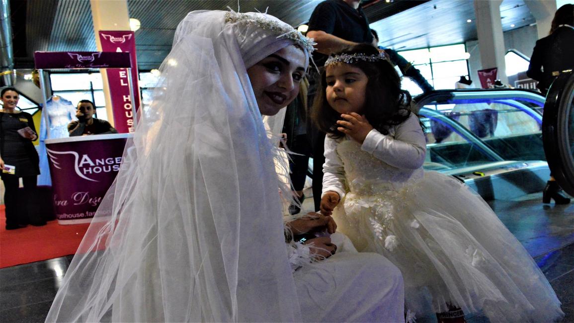 عروس في تركيا- Getty