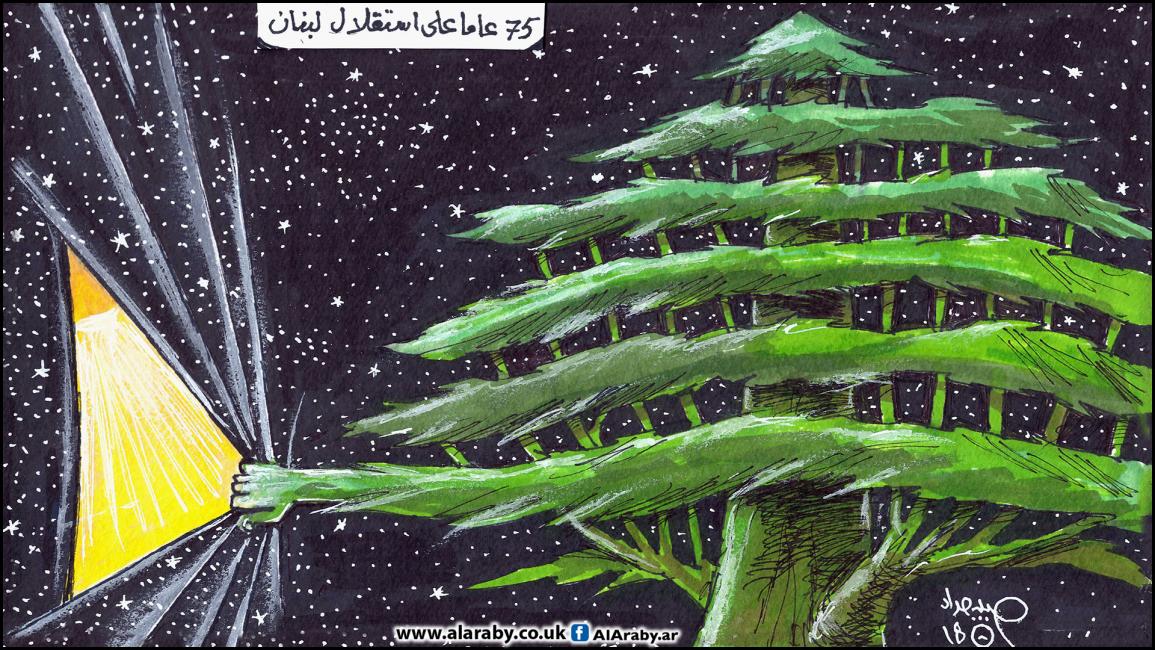 كاريكاتير استقلال لبنان / حبيب