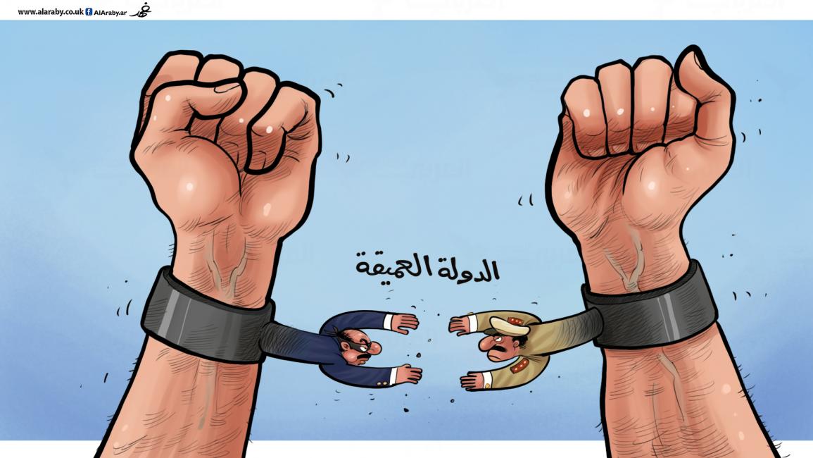 كاريكاتير الدولة العميقة / فهد