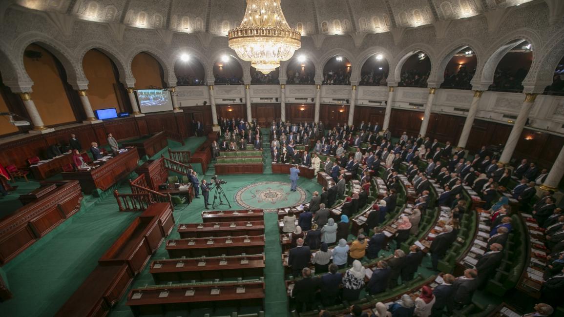 البرلمان التونسي/Getty