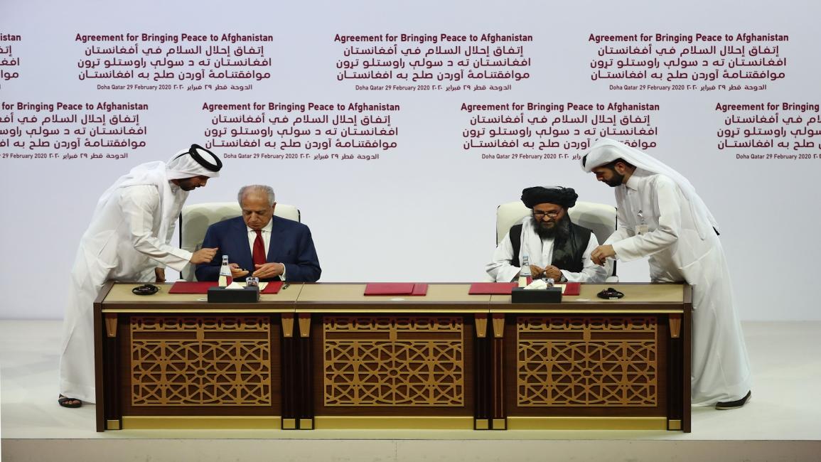 اتفاق الدوحة