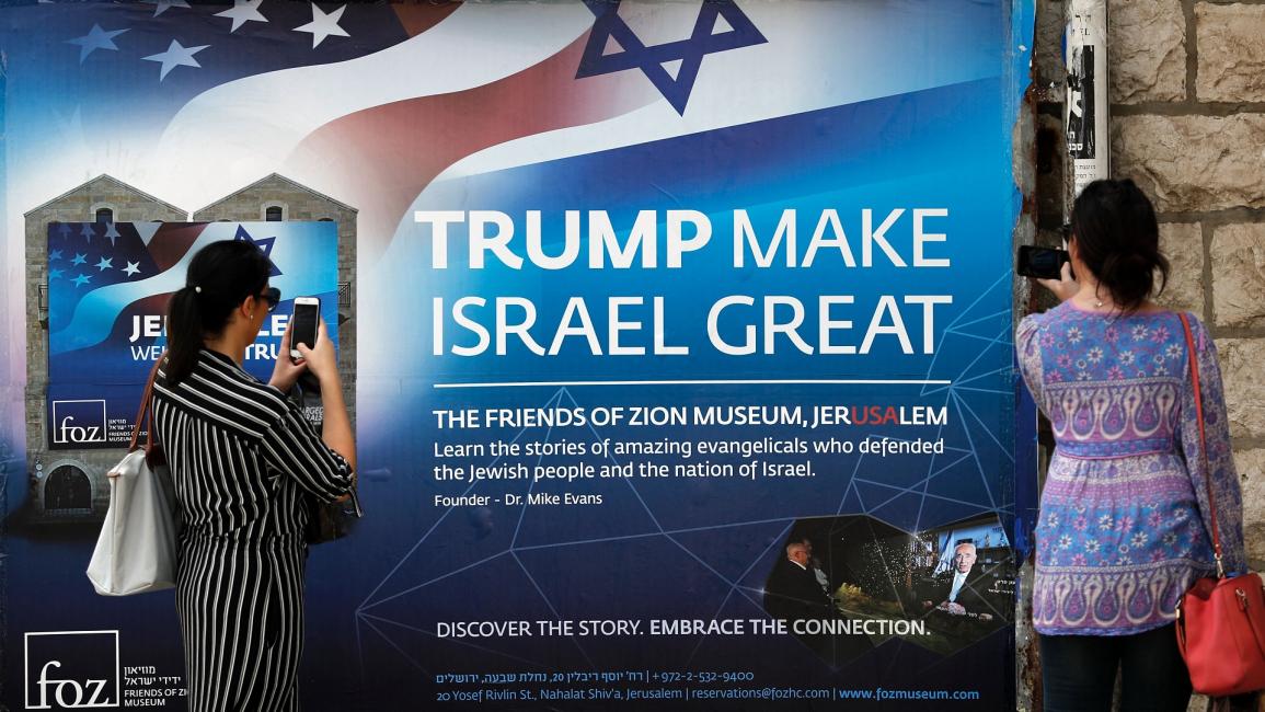 إسرائيل/تحضيرات زيارة دونالد ترامب/سياسة/توماس كويكس/فرانس برس