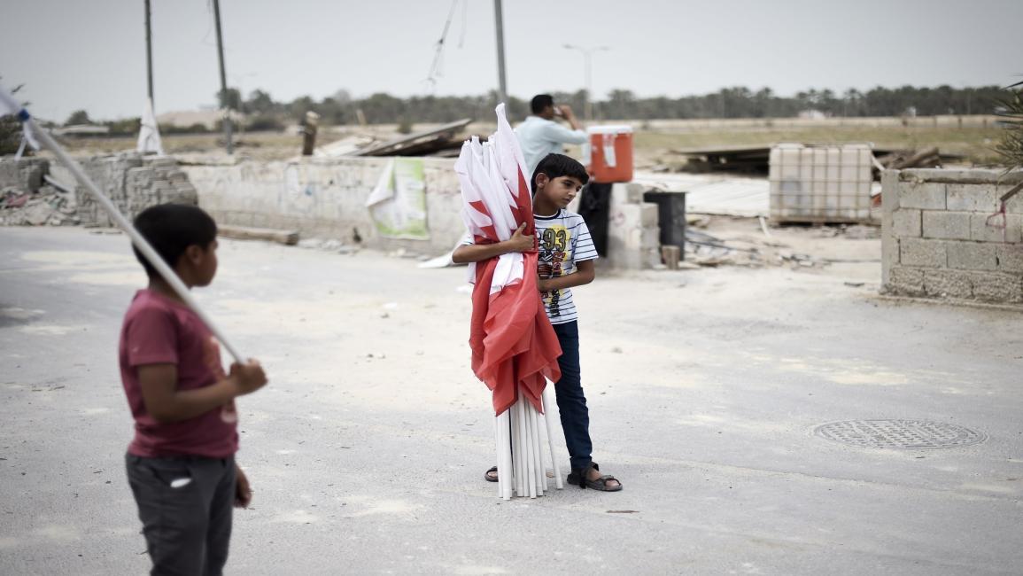 احتجاجات/ البحرين/ سياسة/ 05 - 2015