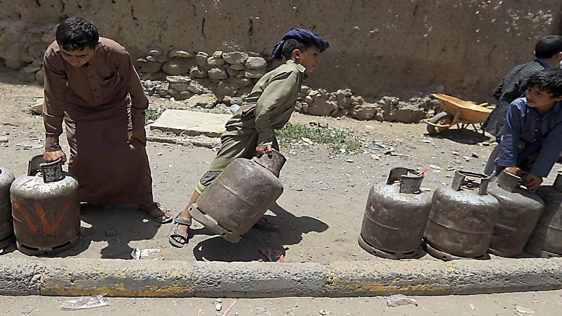 أسطوانات الغاز المنزلي في اليمن (محمد حويس/فرانس برس)