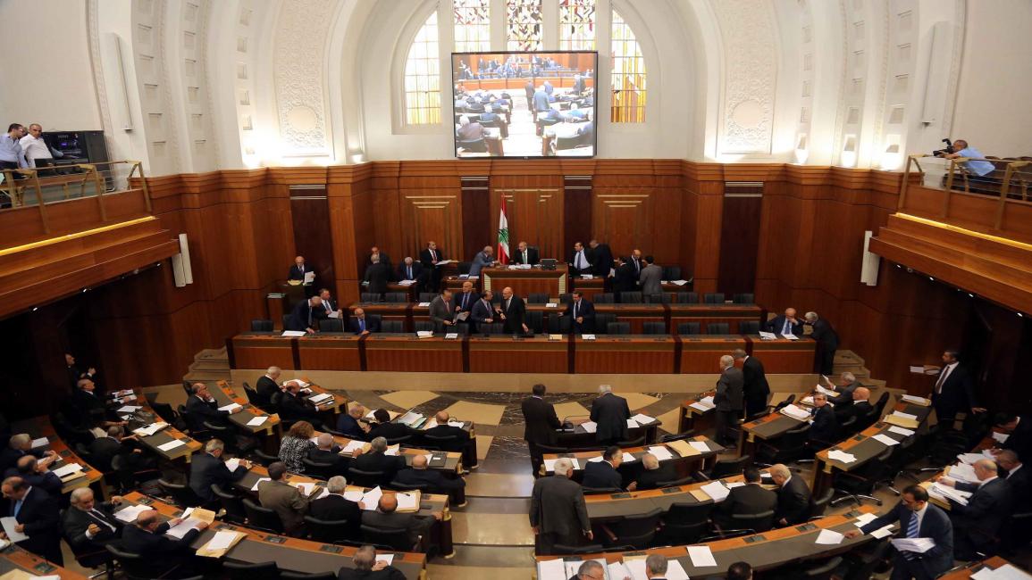 سياسة/لبنان/مجلس النواب اللبناني/18-11-2016