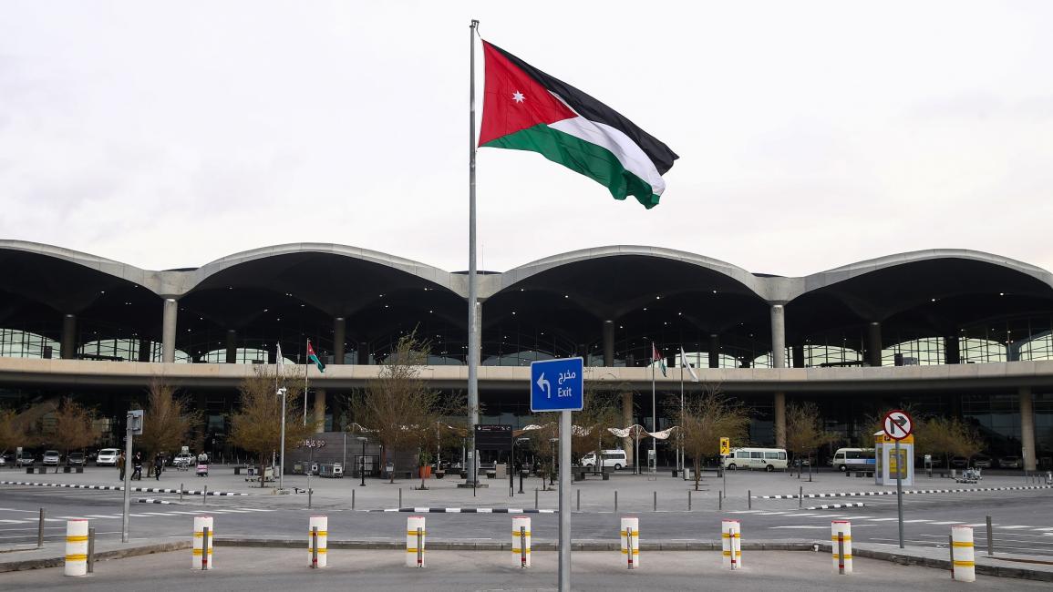 المطار الأردني ( فاليري شاريفين/ Getty)