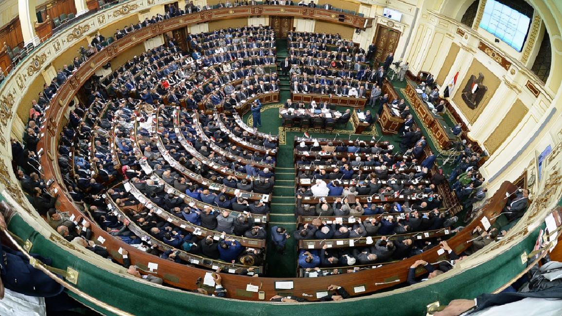 برلمان السيسي/ مصر