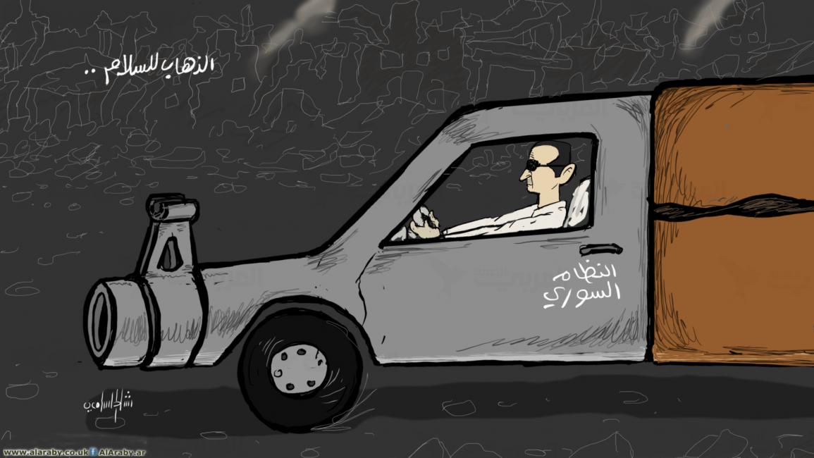 كاريكاتير بشار والسلام / رشاد