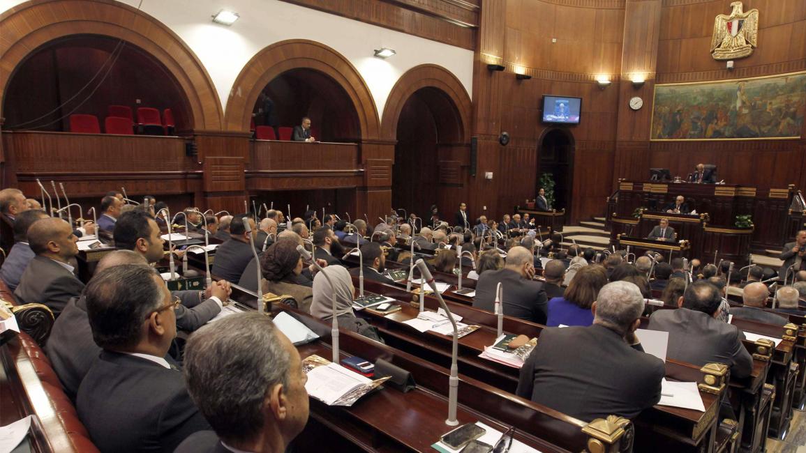 البرلمان المصري يناقش التعديلات الدستورية /AFP/Getty 