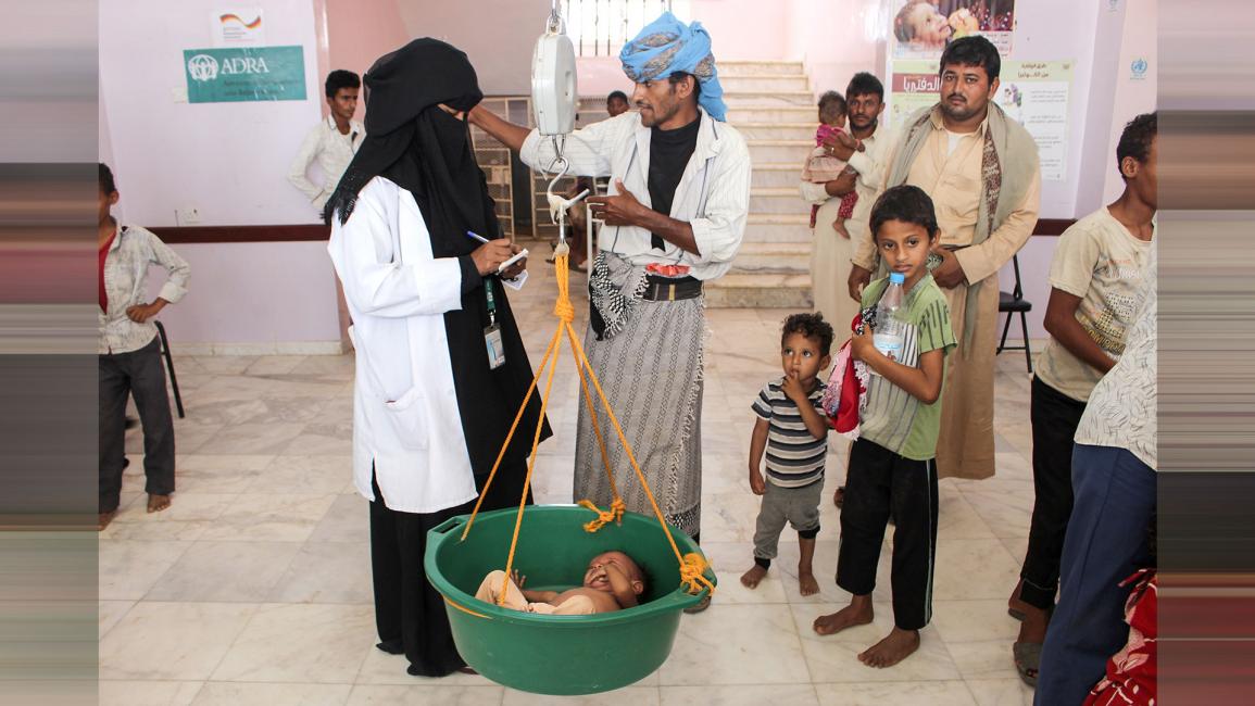 مستشفى عبس في محافظة حجة في اليمن - مجتمع