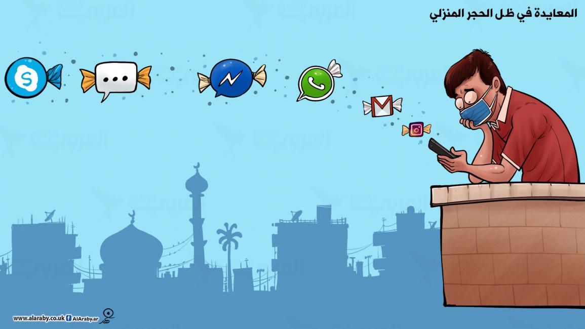 كاريكاتير العيد وكورونا / فهد