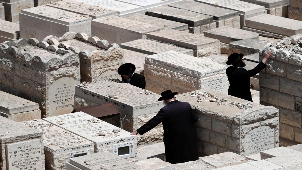 مقابر اليهود
