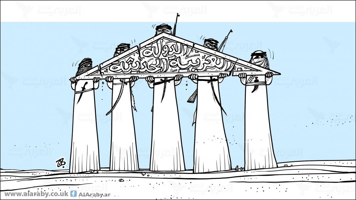 كاريكاتير الدولة العربية / حجاج