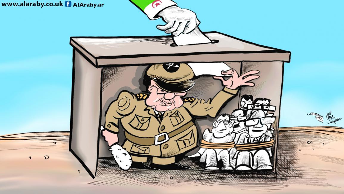 كاريكاتير الانتخابات الجزائرية / حمرة