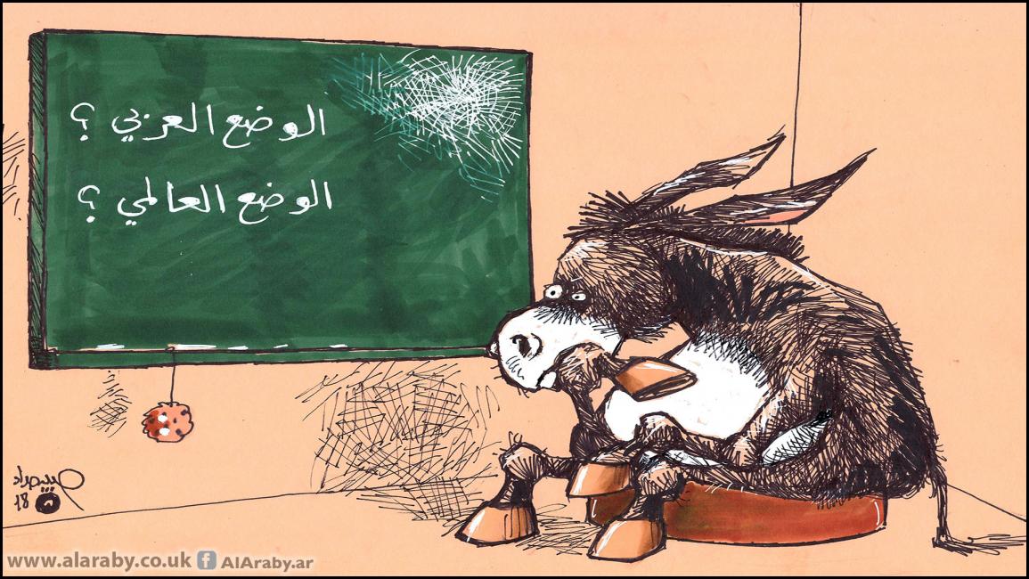كاريكاتير الحمار والاوضاع / حبيب