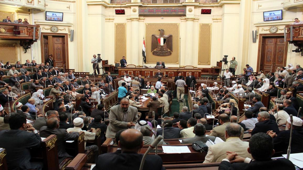 مصر- مجتمع-البرلمان المصري (STR-فرانس برس)
