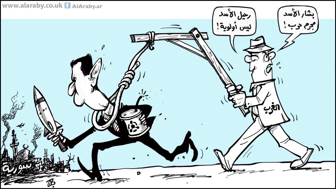 كاريكاتير الغرب والاسد / حجاج