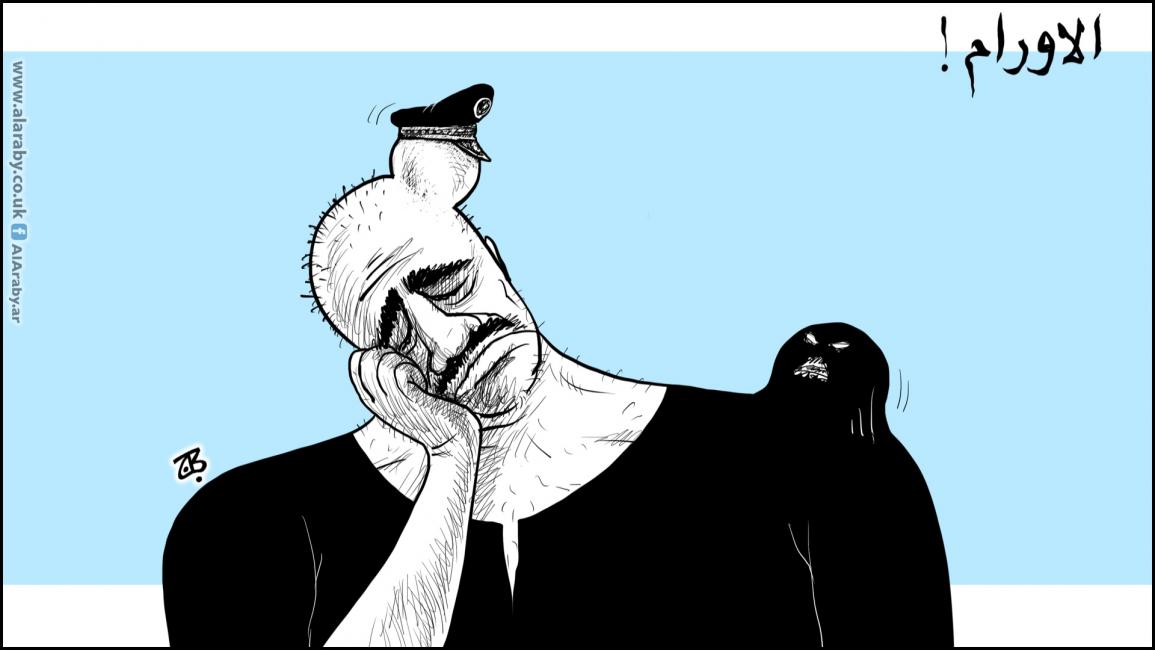 كاريكاتير الاورام المصرية / حجاج